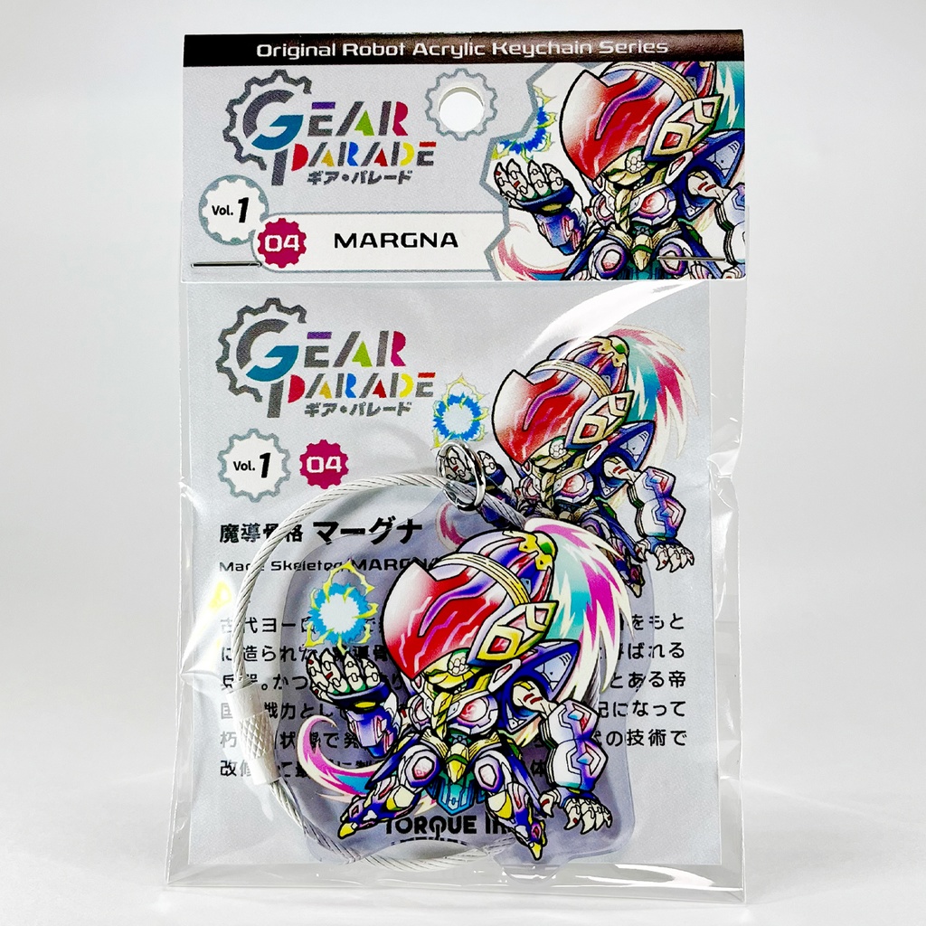 【GP-04】オリロボアクキー Vol.1『魔導骨格 マーグナ』