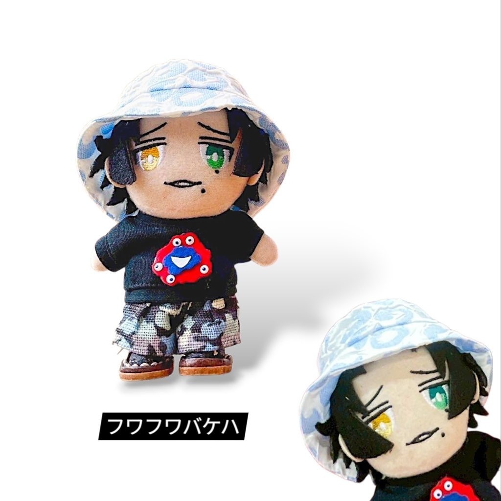 ふわふわバケハ