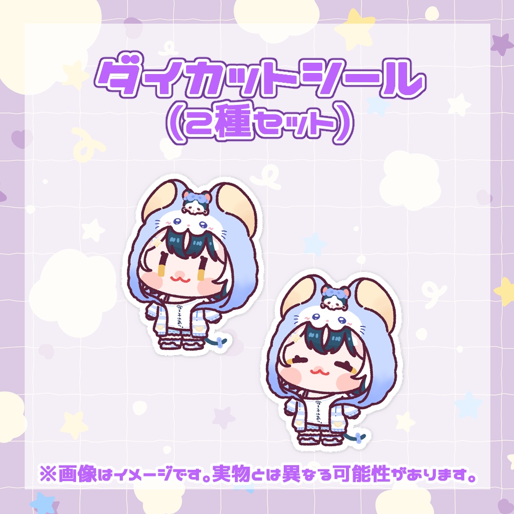 【受注生産】満月まひろ新衣装記念グッズ(受注期間:1/29~3/1)