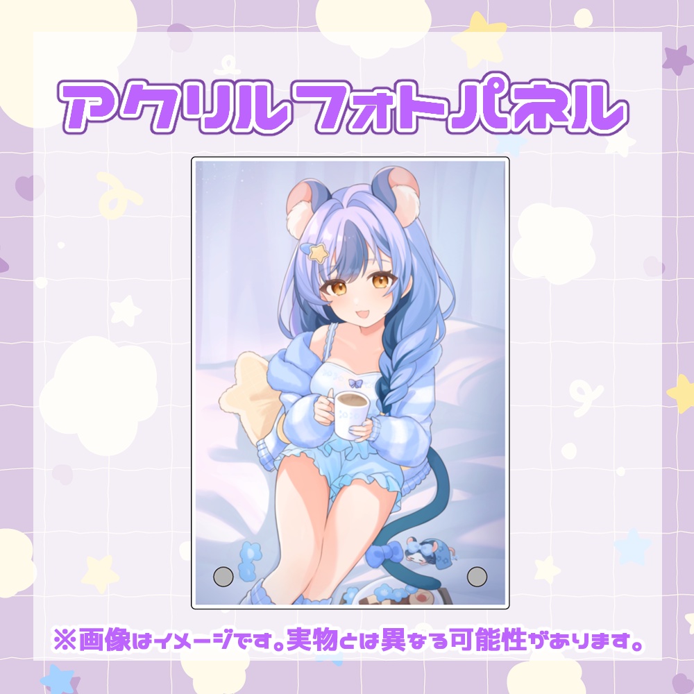 【受注生産】満月まひろ新衣装記念グッズ(受注期間:1/29~3/1)