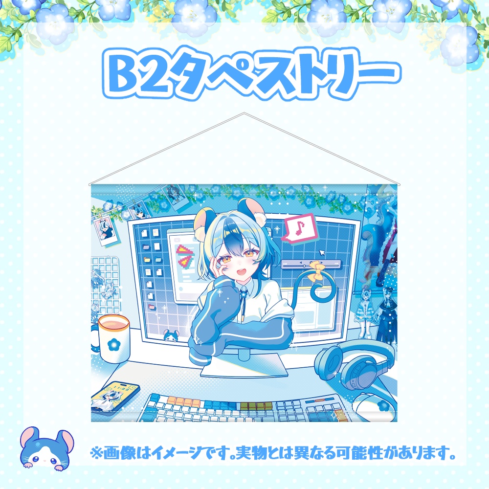 【受注生産】満月まひろ3周年記念グッズ(受注期間:7/29~8/29)