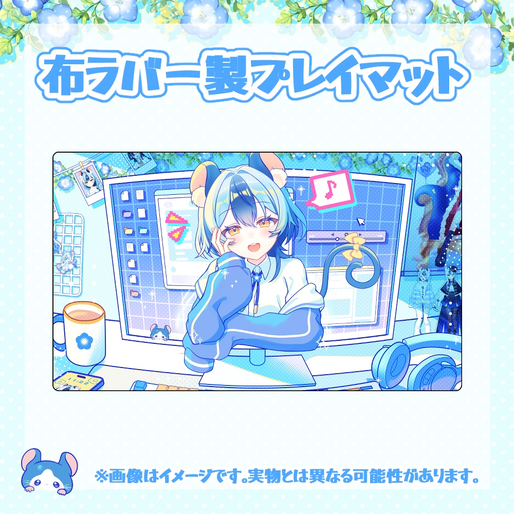 【受注生産】満月まひろ3周年記念グッズ(受注期間:7/29~8/29)