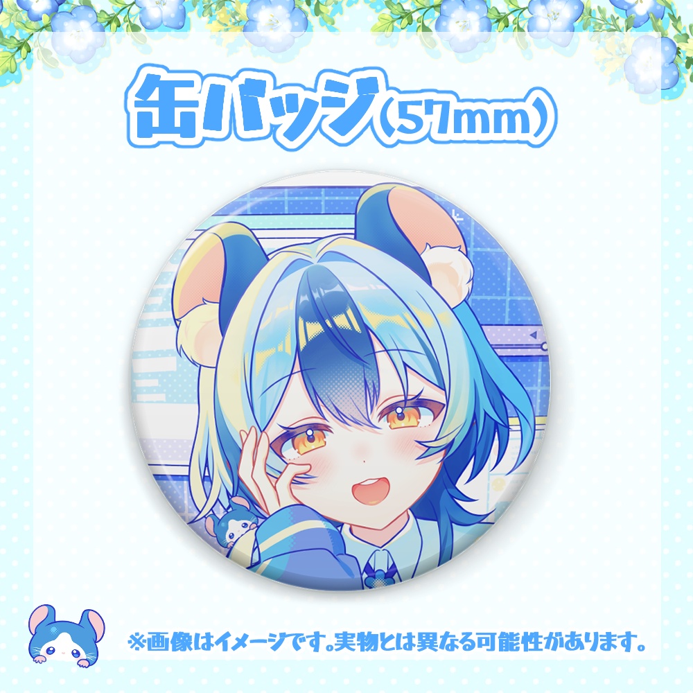 【受注生産】満月まひろ3周年記念グッズ(受注期間:7/29~8/29)