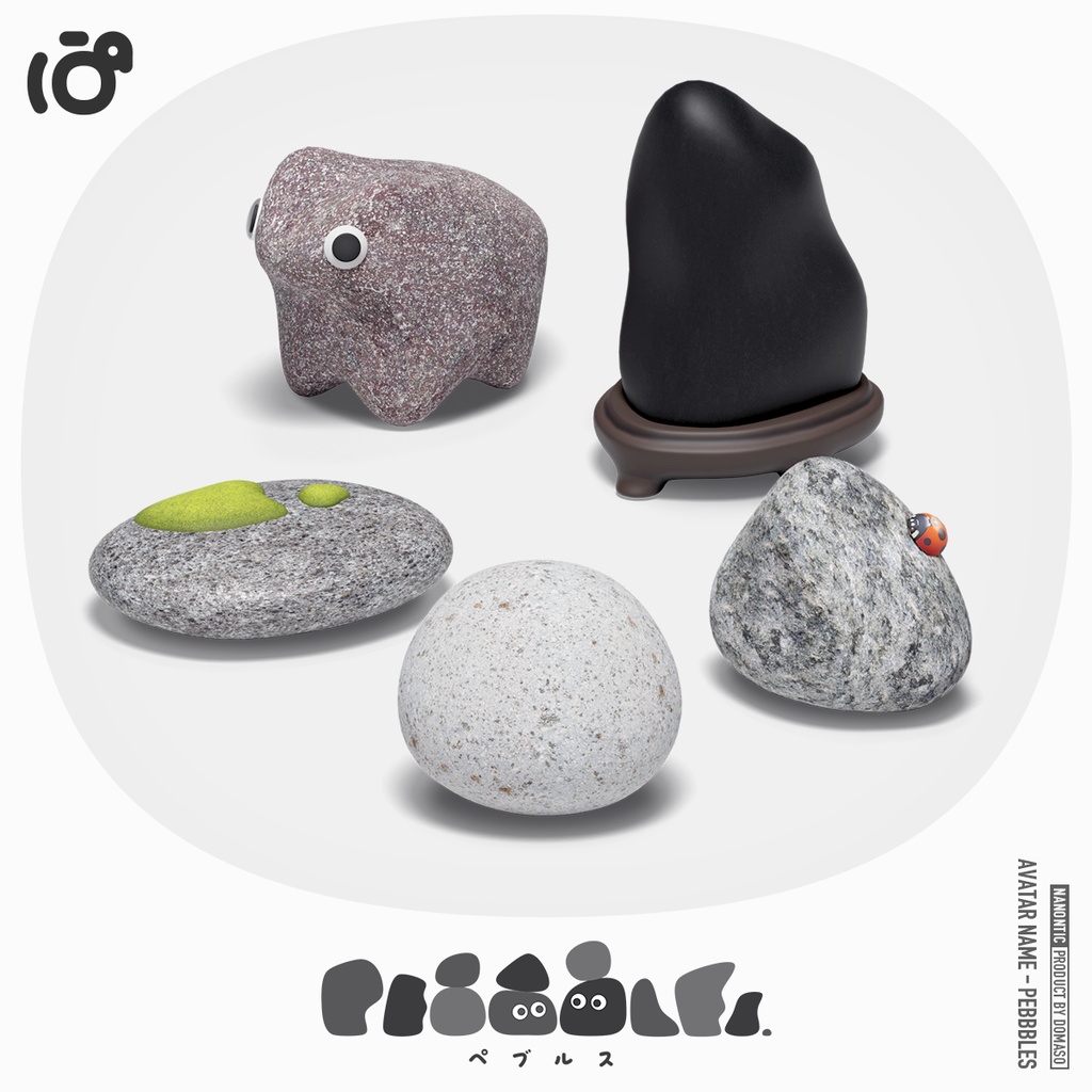 Pebbbles.(ペブルス) / オリジナル3Dモデル