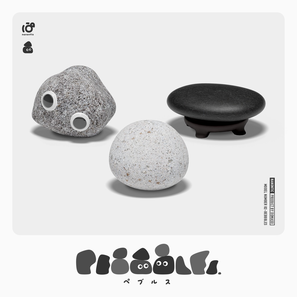 Pebbbles.(ペブルス) / オリジナル3Dモデル