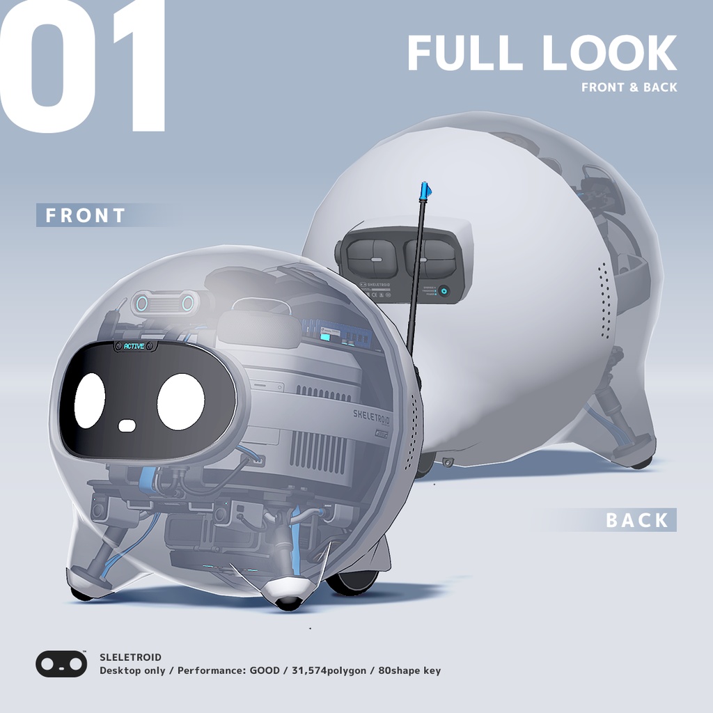 スケルトロイド / オリジナル3Dモデル