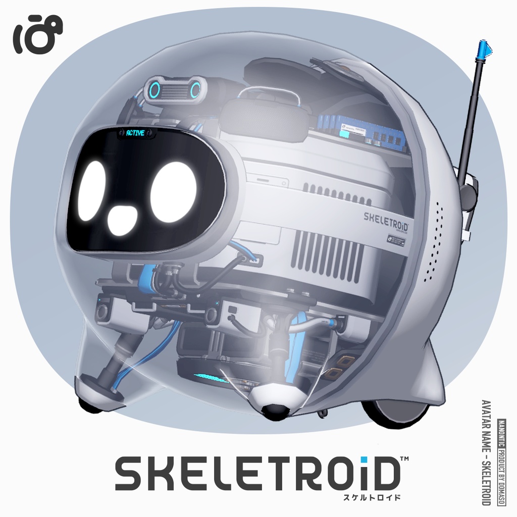 スケルトロイド / オリジナル3Dモデル
