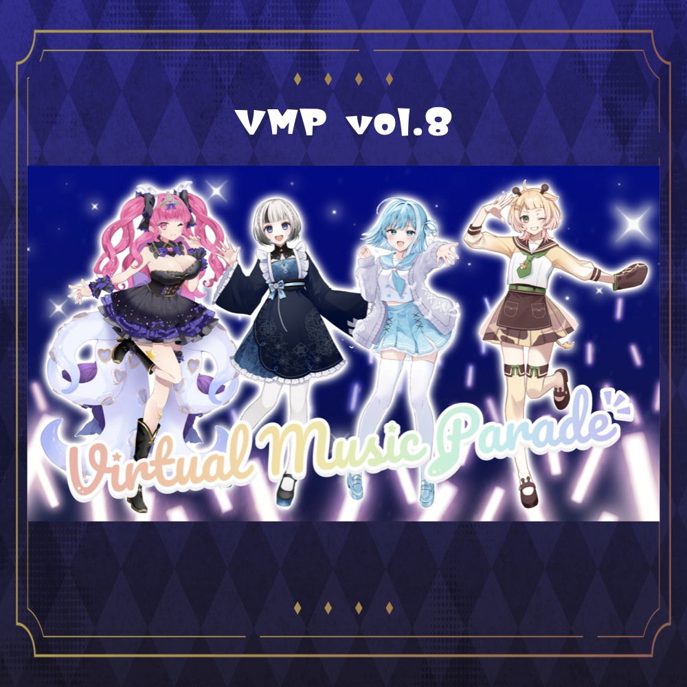 【VMP vol.8】グッズ/フラスタ