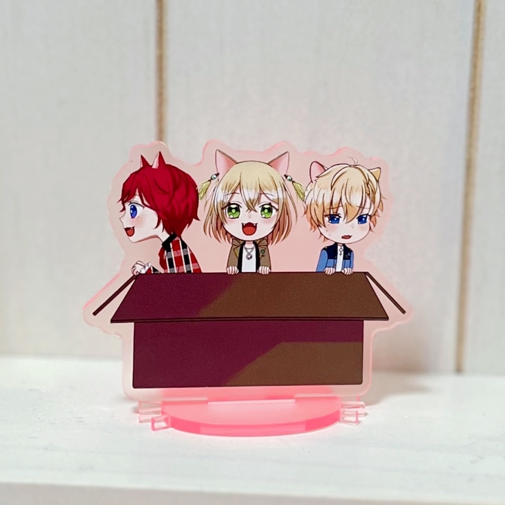 176cm組アクスタ