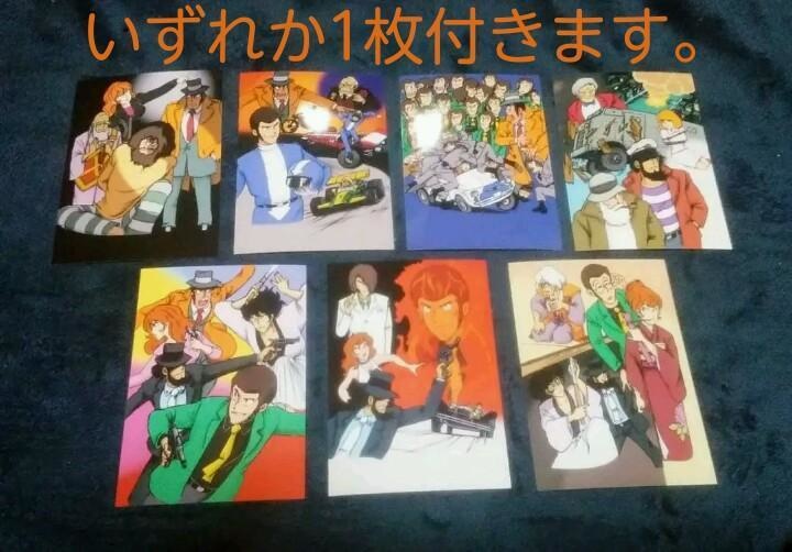 22 大塚康生イラストカレンダー 限定特典付き パノラマ堂 Booth 22 大塚康生イラストカレンダー 限定特典付き パノラマ堂 Booth