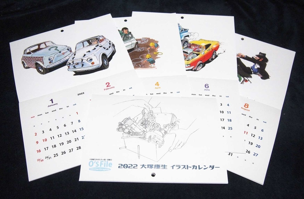 22 大塚康生イラストカレンダー 限定特典付き パノラマ堂 Booth 22 大塚康生イラストカレンダー 限定特典付き パノラマ堂 Booth