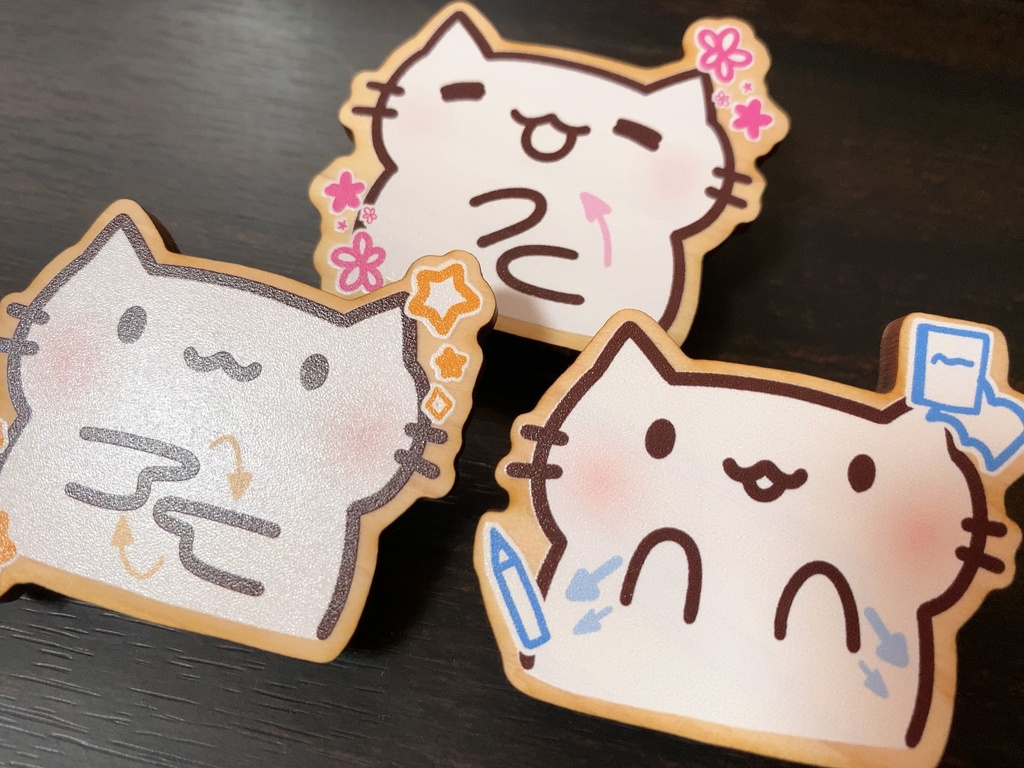 手話ねこウッドバッジ