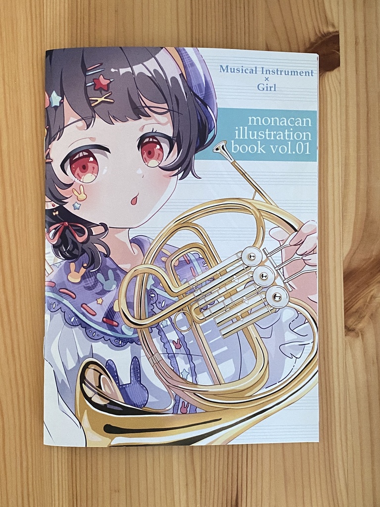 イラスト本「楽器×少女」