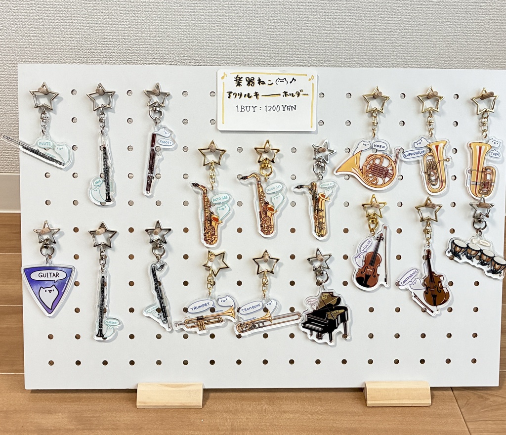 楽器ねこアクリルキーホルダー