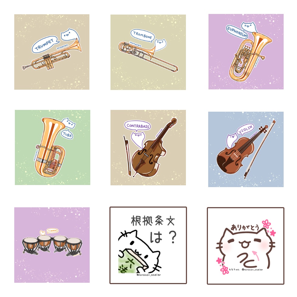 ハンカチタオル【楽器ねこ・論破ねこ・手話ねこ】