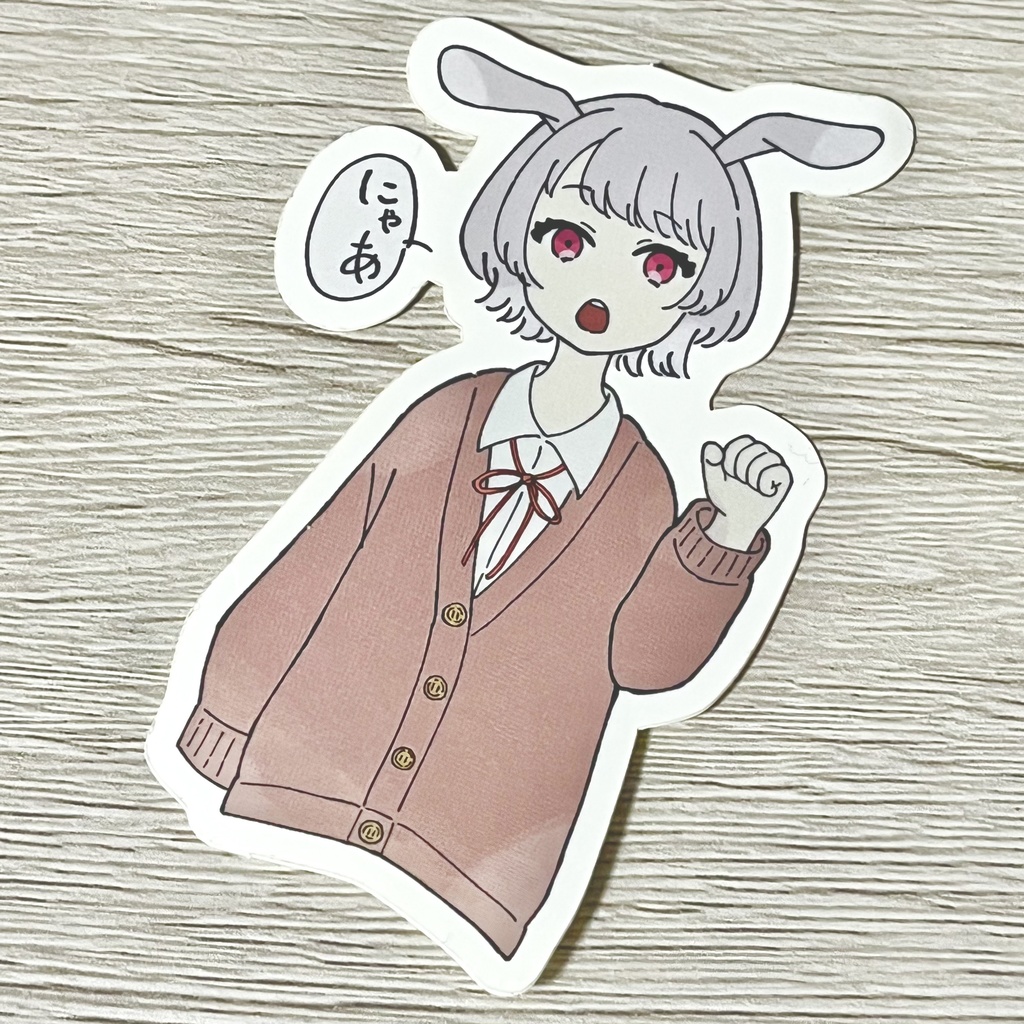 自分のことねこだと思ってるうさぎステッカー