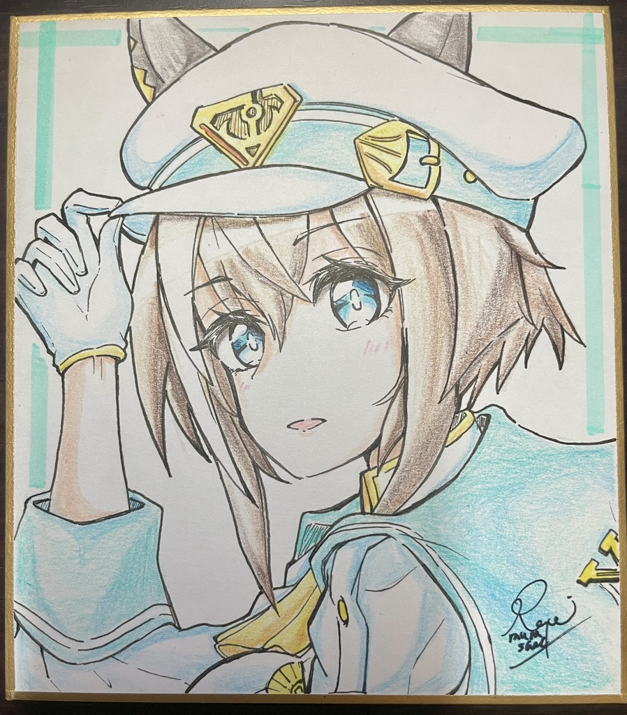 シュヴァルグランミニ色紙