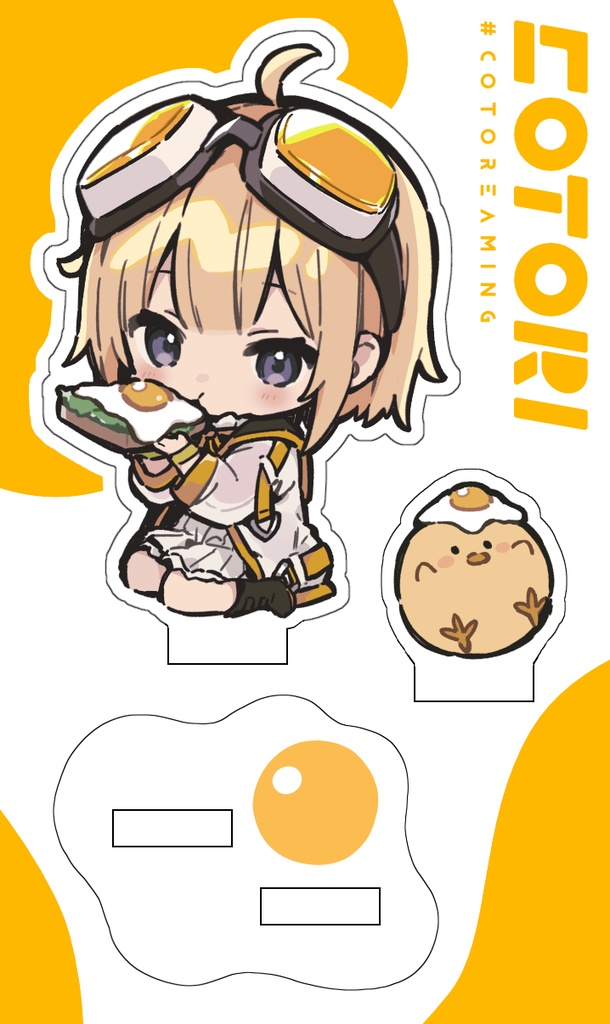 「cotori」アクリルスタンドプレート