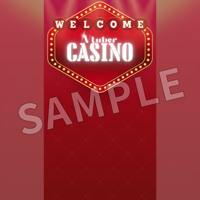 【フリー素材】カジノ風 配信用背景素材