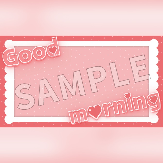 【フリー素材】ピンク系横型おはV素材