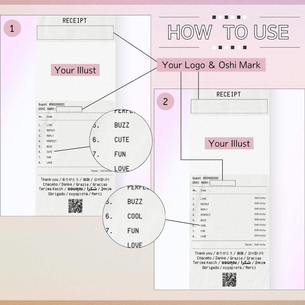 【フリー素材】レシート風素材