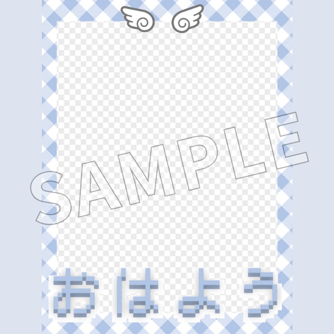 【フリー素材】水色系おはV素材