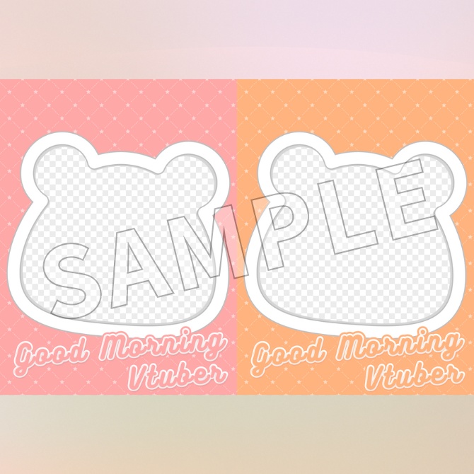 【フリー素材】動物フレームのおはV素材