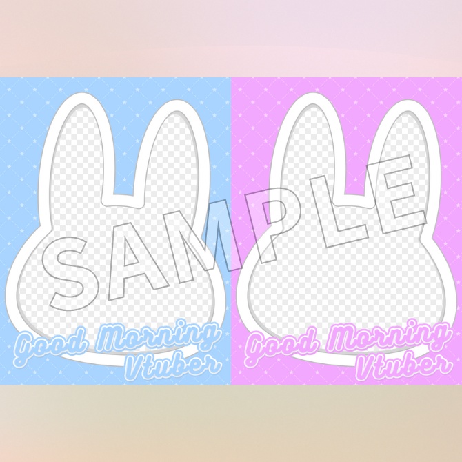 【フリー素材】動物フレームのおはV素材