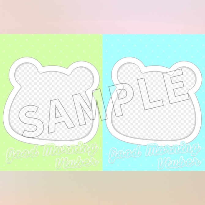 【フリー素材】動物フレームのおはV素材