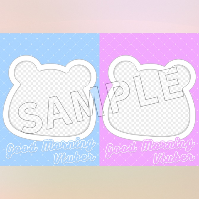 【フリー素材】動物フレームのおはV素材