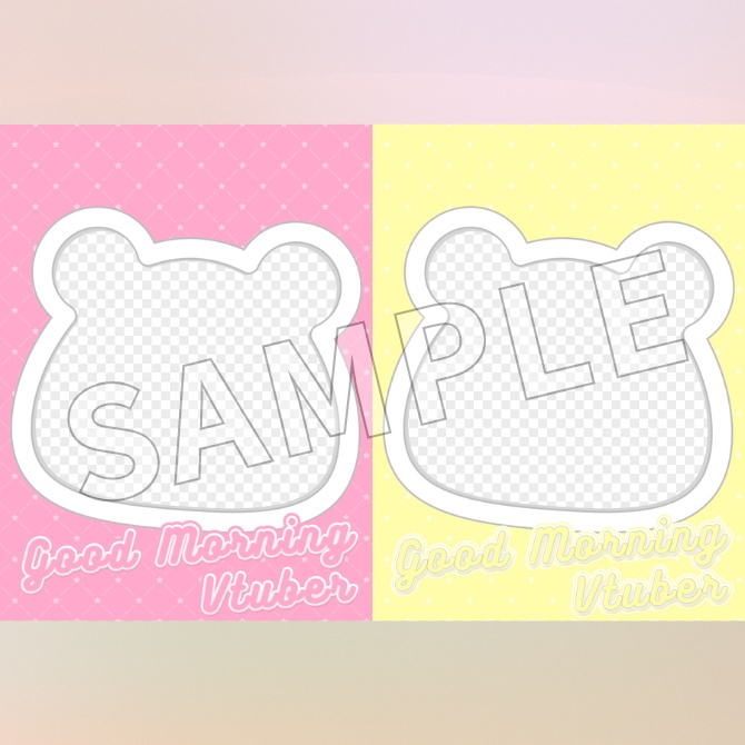 【フリー素材】動物フレームのおはV素材