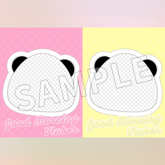 【フリー素材】動物フレームのおはV素材