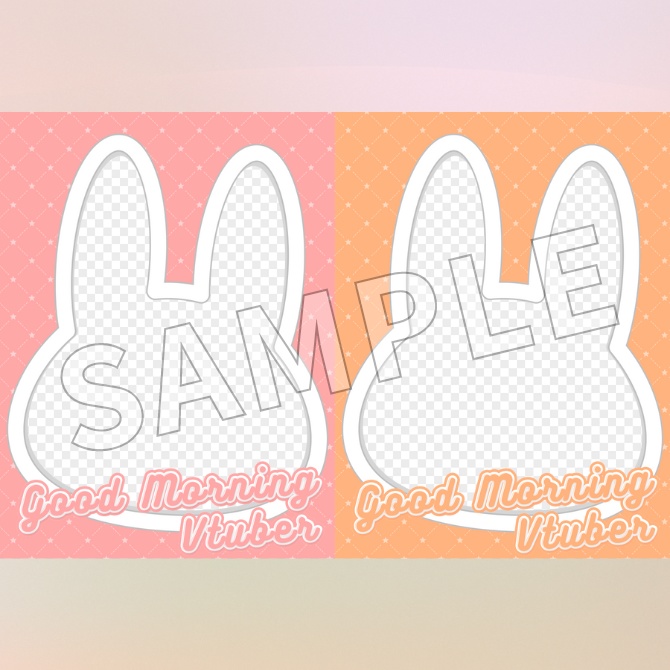 【フリー素材】動物フレームのおはV素材