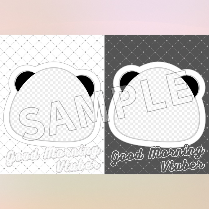 【フリー素材】動物フレームのおはV素材