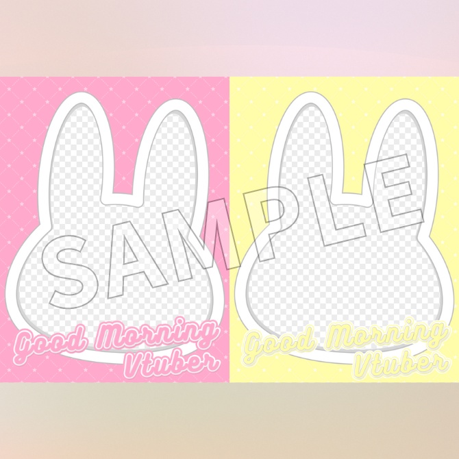 【フリー素材】動物フレームのおはV素材