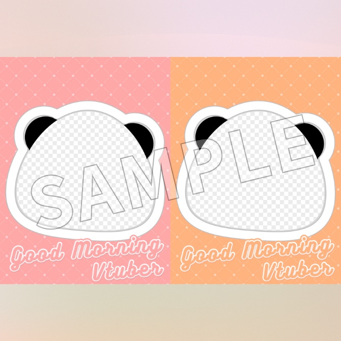 【フリー素材】動物フレームのおはV素材