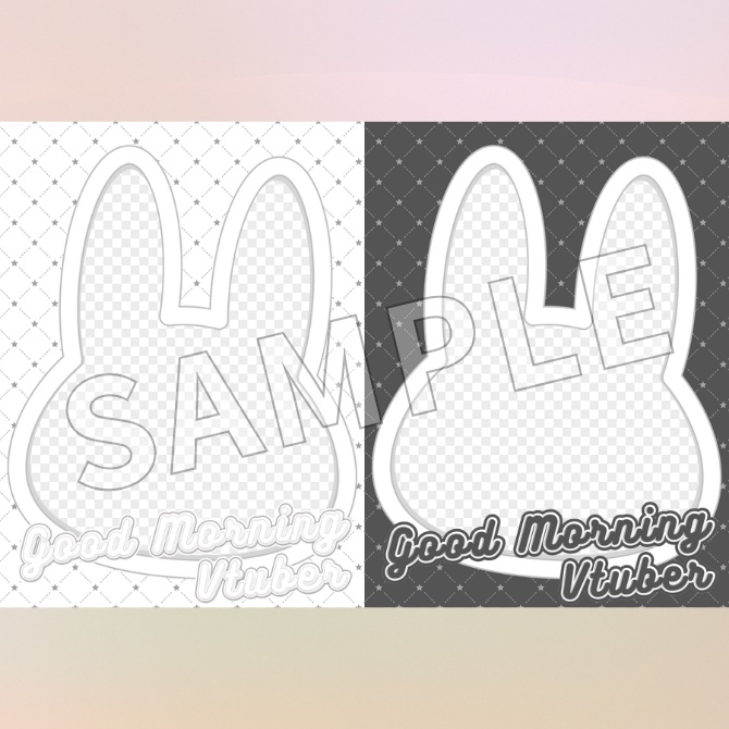 【フリー素材】動物フレームのおはV素材