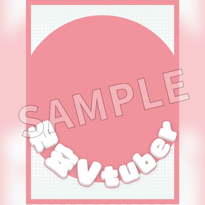【FREE】Good Morning Vtuber Frame in Chinese