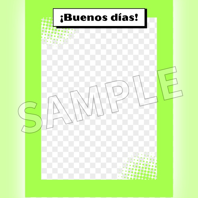 【FREE】Good Morning Vtuber Frame in Español