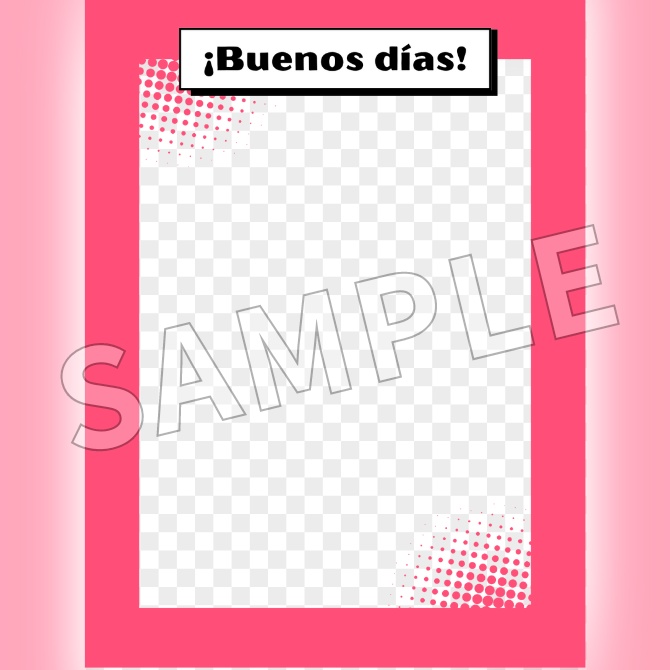 【FREE】Good Morning Vtuber Frame in Español