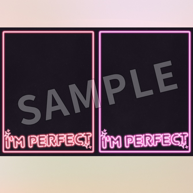 【フリー素材】「I'm Perfect」フレーム素材