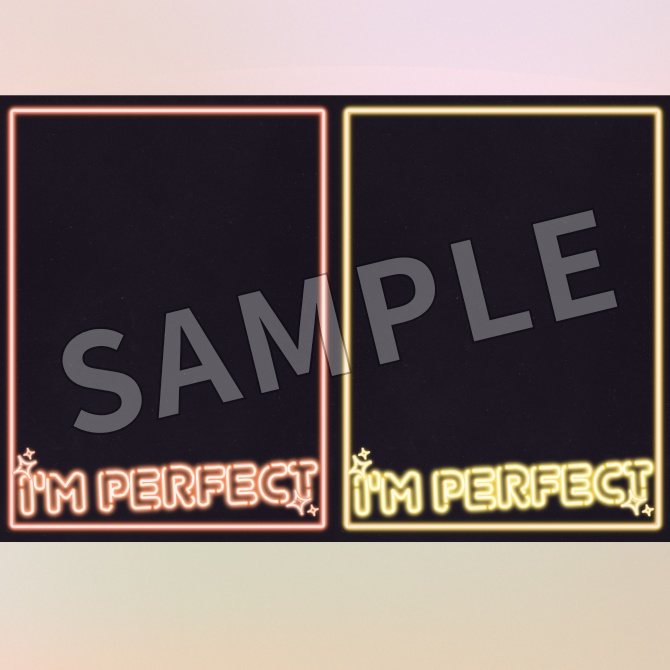 【フリー素材】「I'm Perfect」フレーム素材