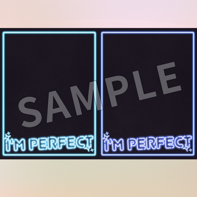 【フリー素材】「I'm Perfect」フレーム素材