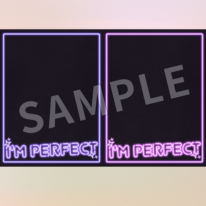 【フリー素材】「I'm Perfect」フレーム素材