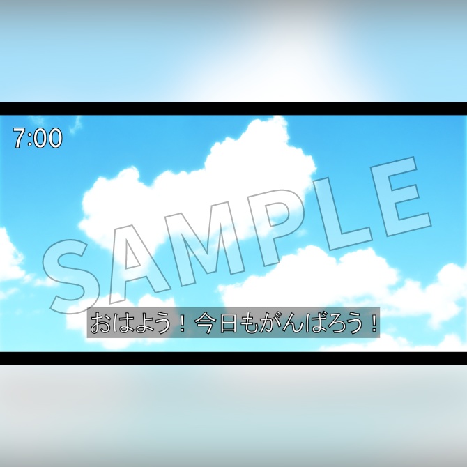 【フリー素材】アニメ風おはV素材