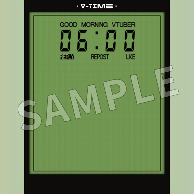 【フリー素材】レトロウォッチ風おはV素材