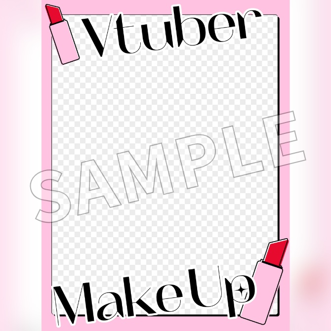 【フリー素材】コスメティックなおはV素材