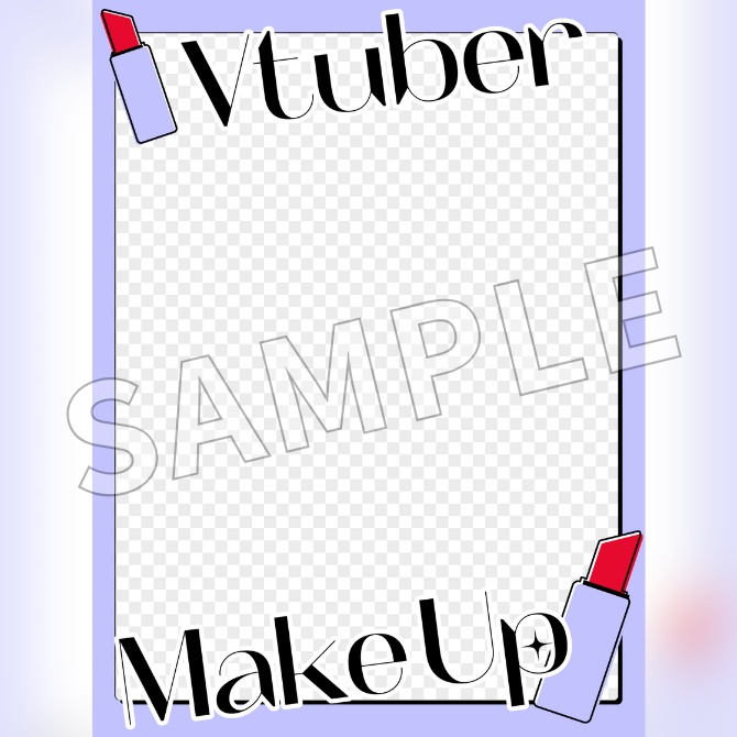 【フリー素材】コスメティックなおはV素材