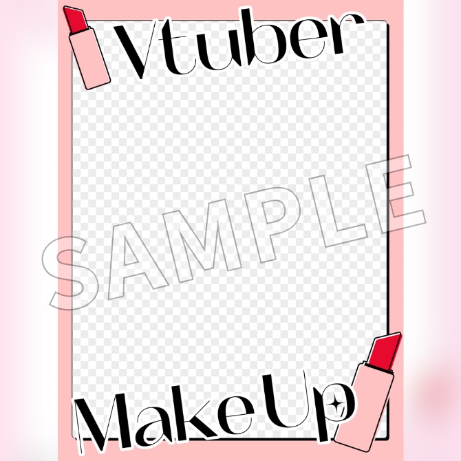 【フリー素材】コスメティックなおはV素材