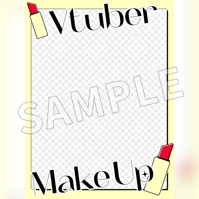 【フリー素材】コスメティックなおはV素材